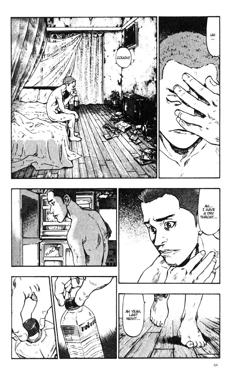 Shamo Chapter 3.23 page 16 - Vol.3 Chapter 23: 1 ZKB