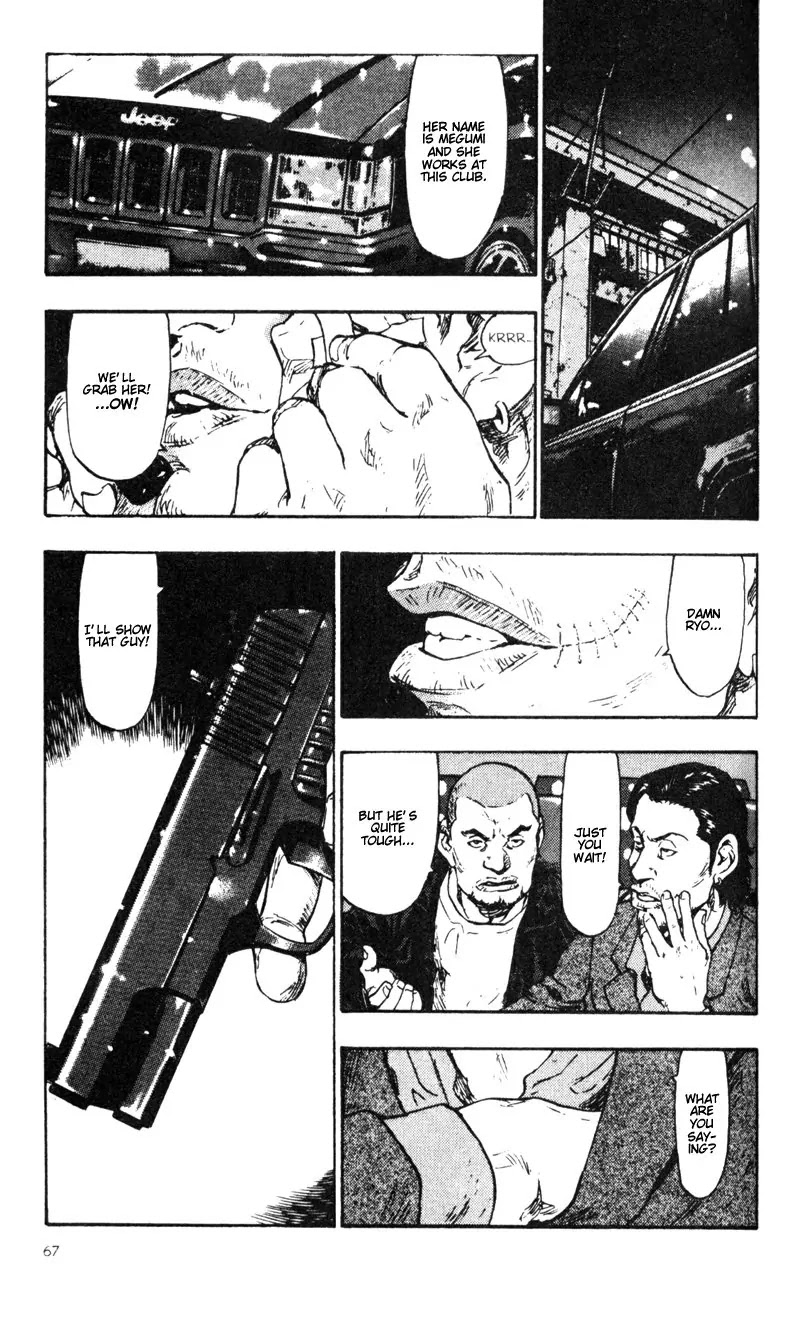 Shamo Chapter 3.23 page 19 - Vol.3 Chapter 23: 1 ZKB