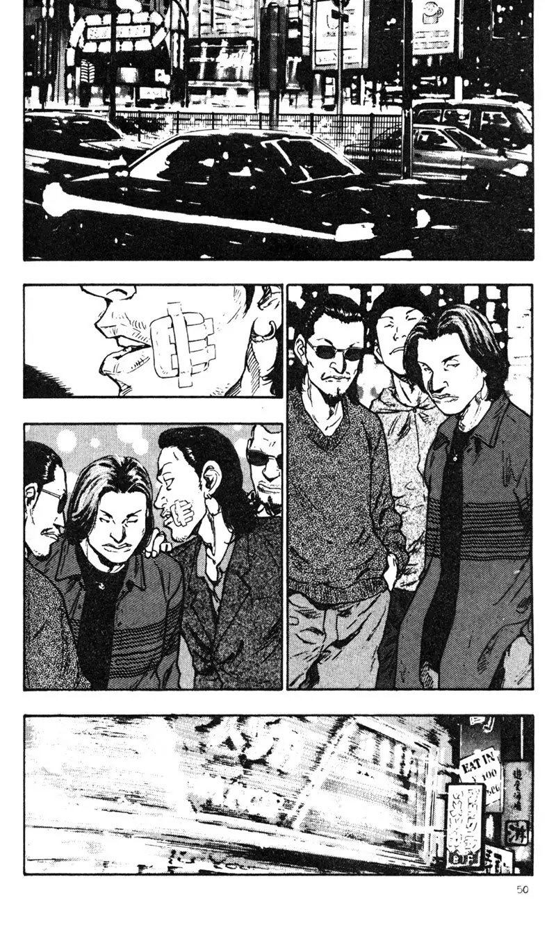 Shamo Chapter 3.23 page 2 - Vol.3 Chapter 23: 1 ZKB