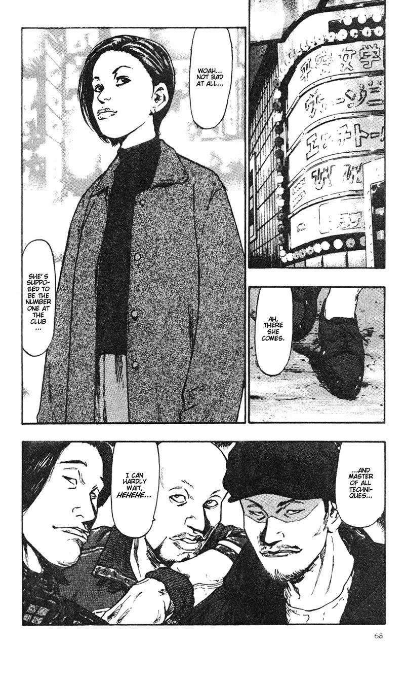 Shamo Chapter 3.23 page 20 - Vol.3 Chapter 23: 1 ZKB