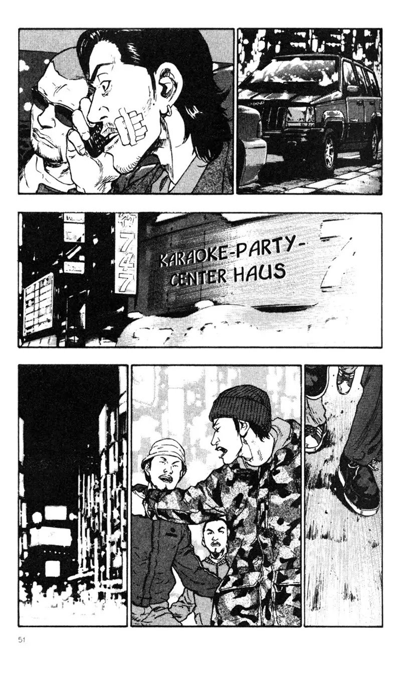 Shamo Chapter 3.23 page 3 - Vol.3 Chapter 23: 1 ZKB