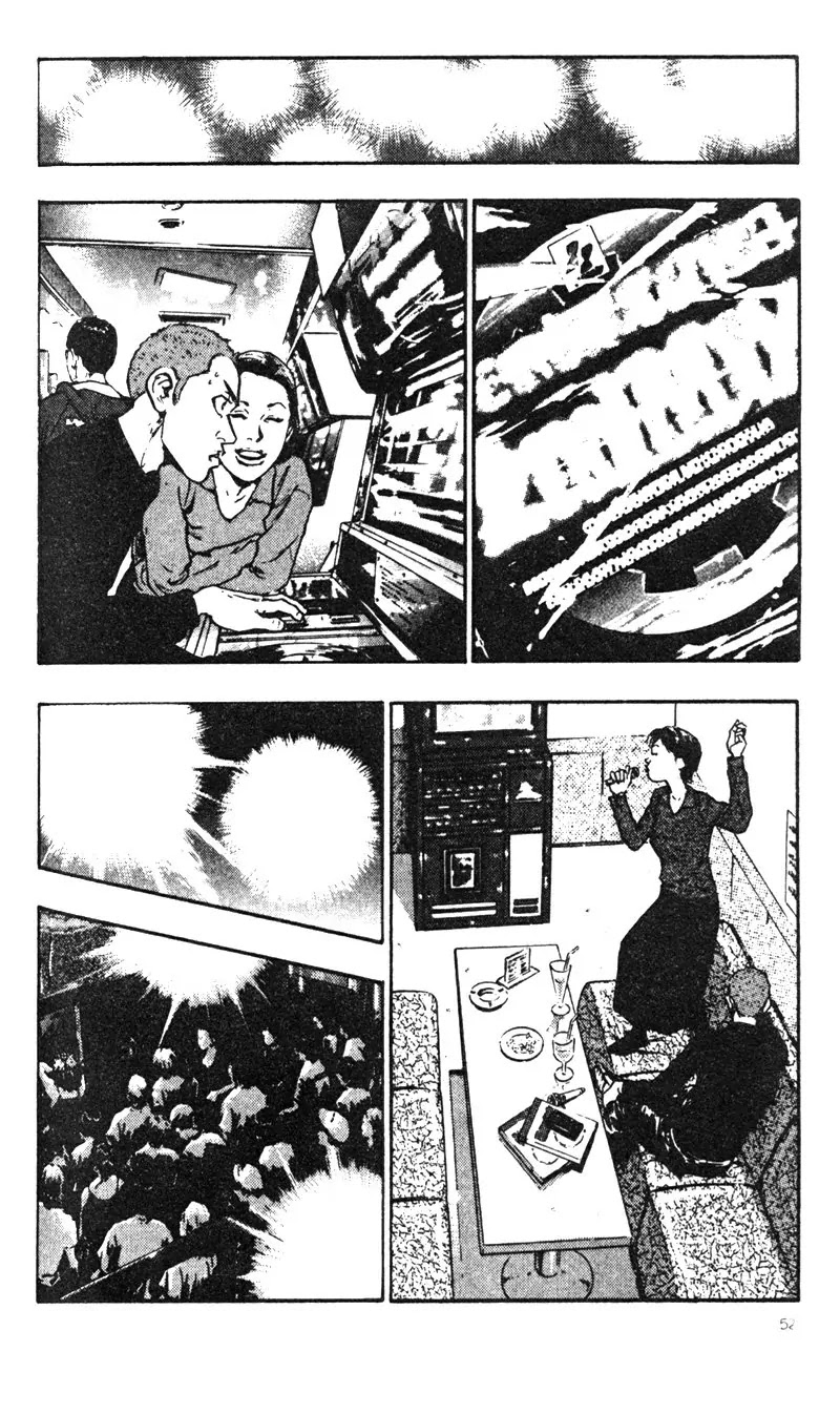 Shamo Chapter 3.23 page 4 - Vol.3 Chapter 23: 1 ZKB