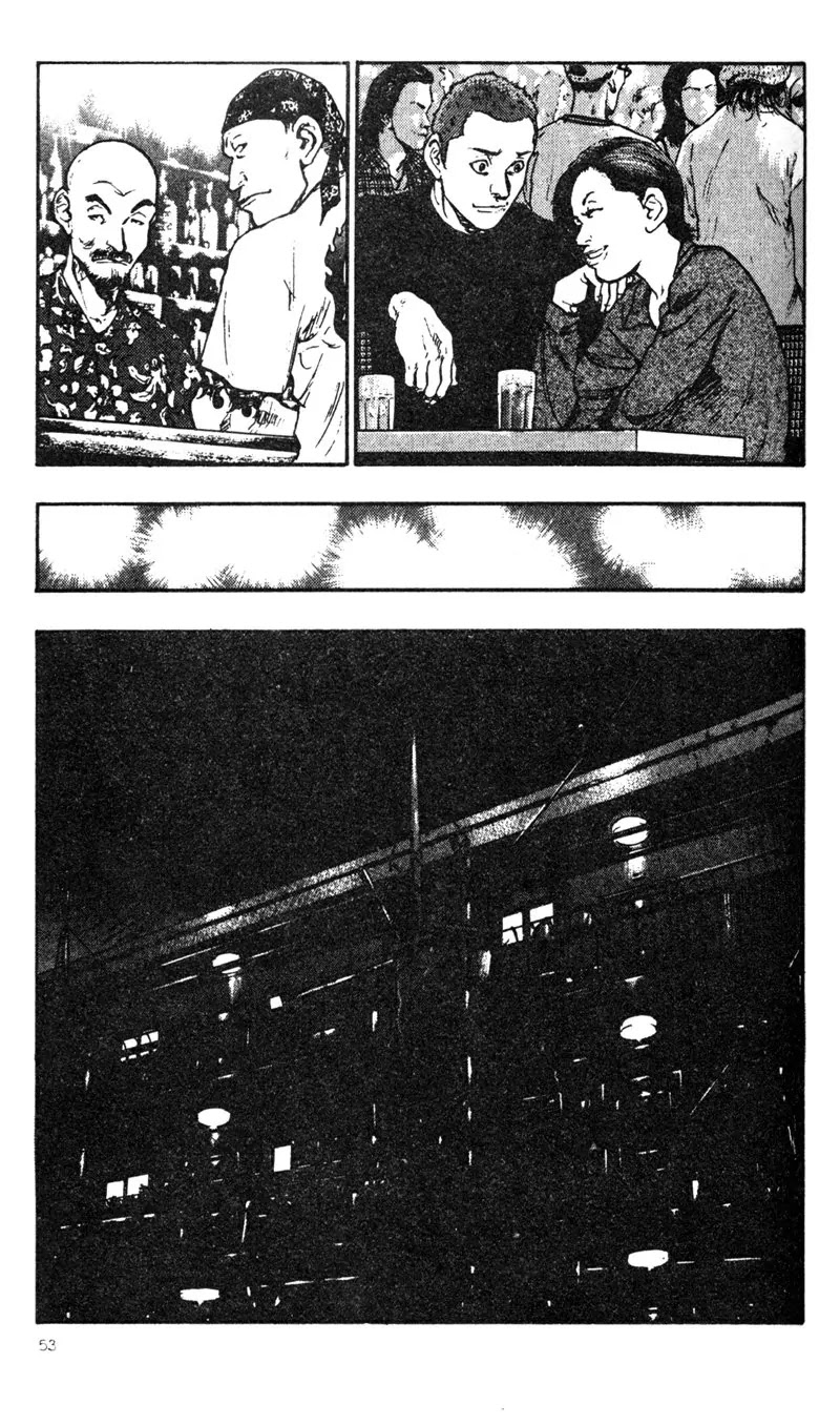Shamo Chapter 3.23 page 5 - Vol.3 Chapter 23: 1 ZKB