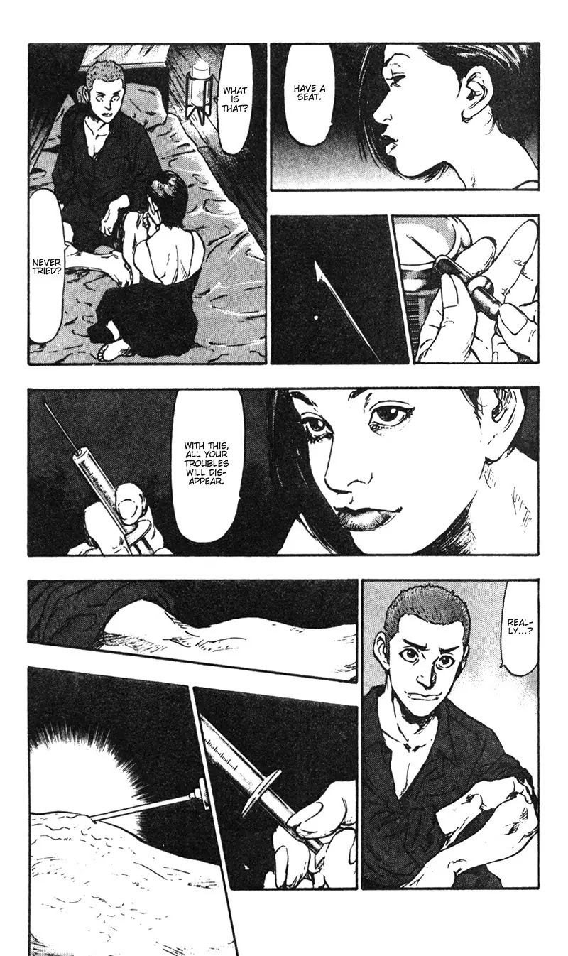 Shamo Chapter 3.23 page 7 - Vol.3 Chapter 23: 1 ZKB