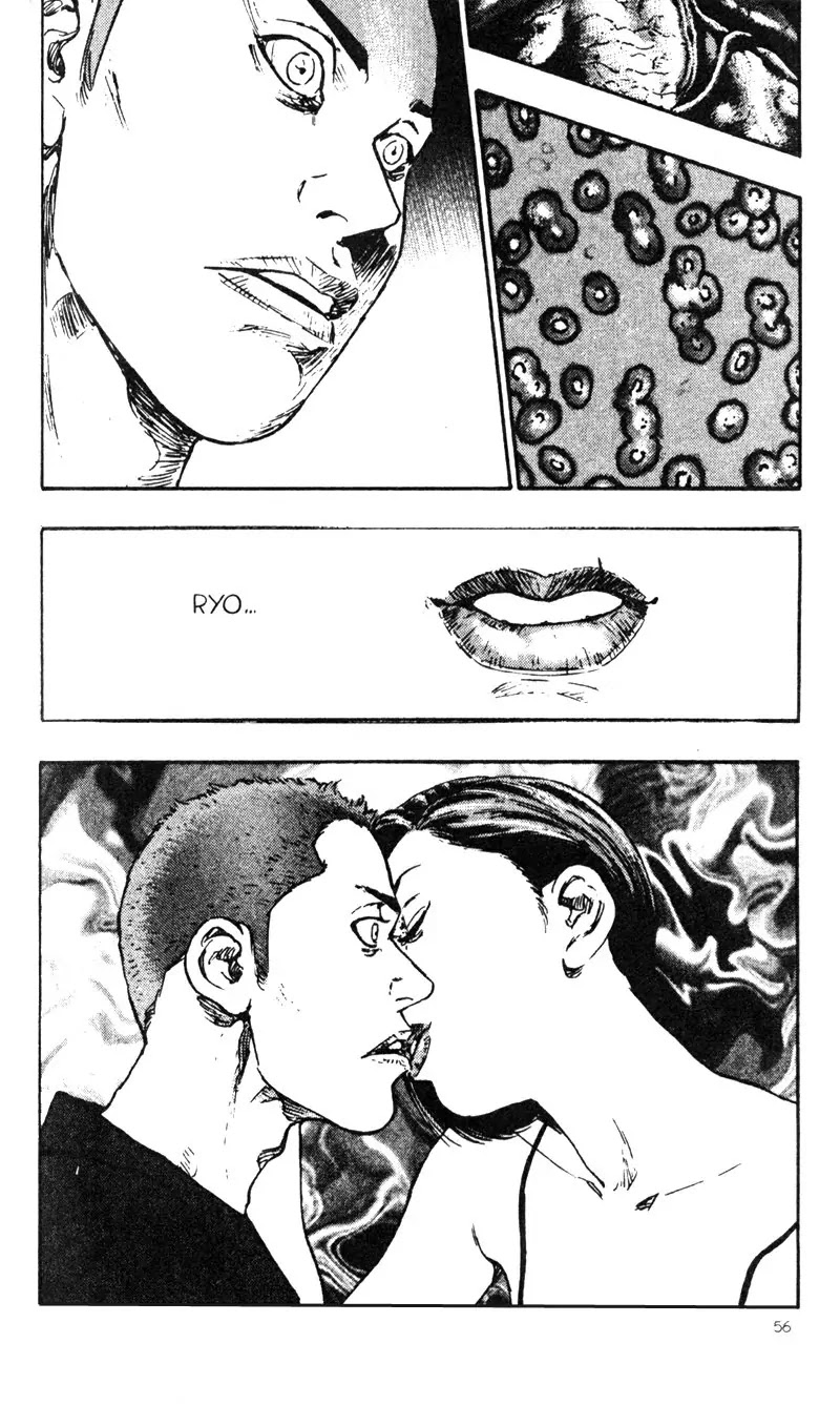 Shamo Chapter 3.23 page 8 - Vol.3 Chapter 23: 1 ZKB