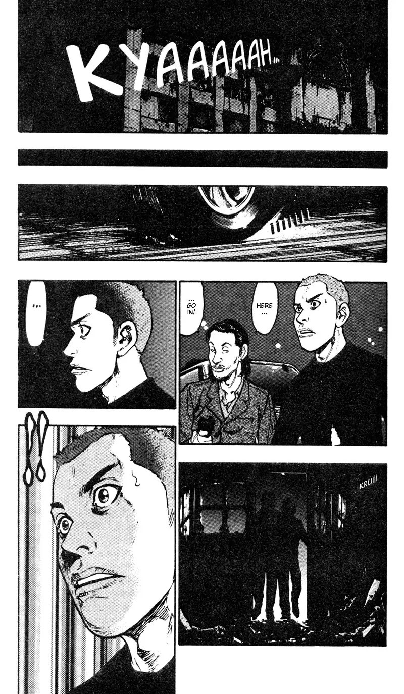 Shamo Vol.3 Chapter 24 page 11 - Vol.3 Chapter 24: Rape