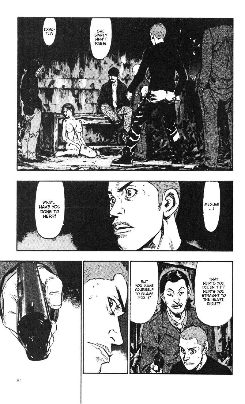 Shamo Vol.3 Chapter 24 page 13 - Vol.3 Chapter 24: Rape