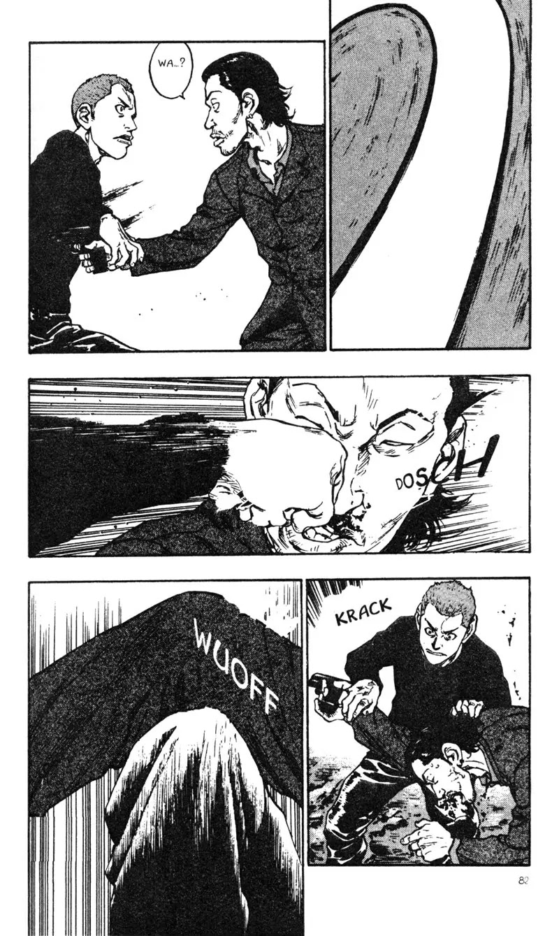 Shamo Vol.3 Chapter 24 page 14 - Vol.3 Chapter 24: Rape