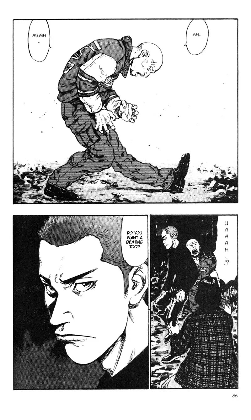 Shamo Vol.3 Chapter 24 page 18 - Vol.3 Chapter 24: Rape