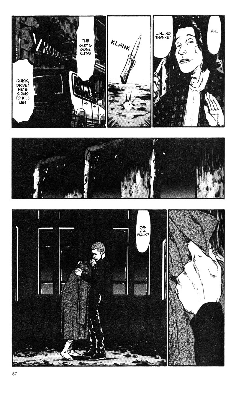 Shamo Vol.3 Chapter 24 page 19 - Vol.3 Chapter 24: Rape