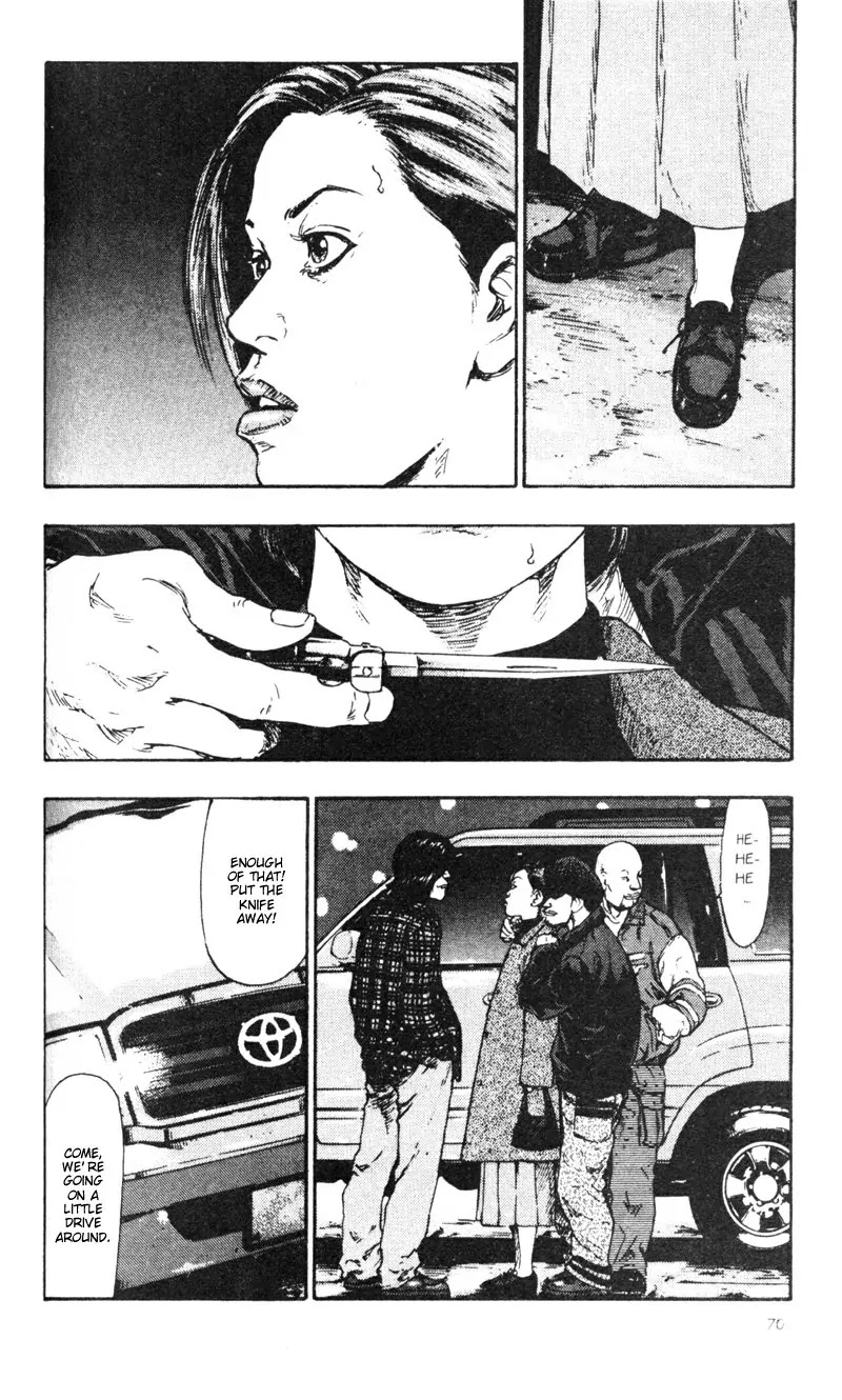 Shamo Vol.3 Chapter 24 page 2 - Vol.3 Chapter 24: Rape