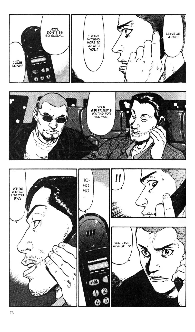 Shamo Vol.3 Chapter 24 page 5 - Vol.3 Chapter 24: Rape