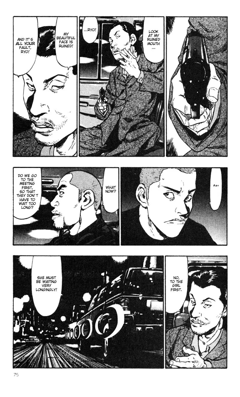 Shamo Vol.3 Chapter 24 page 7 - Vol.3 Chapter 24: Rape