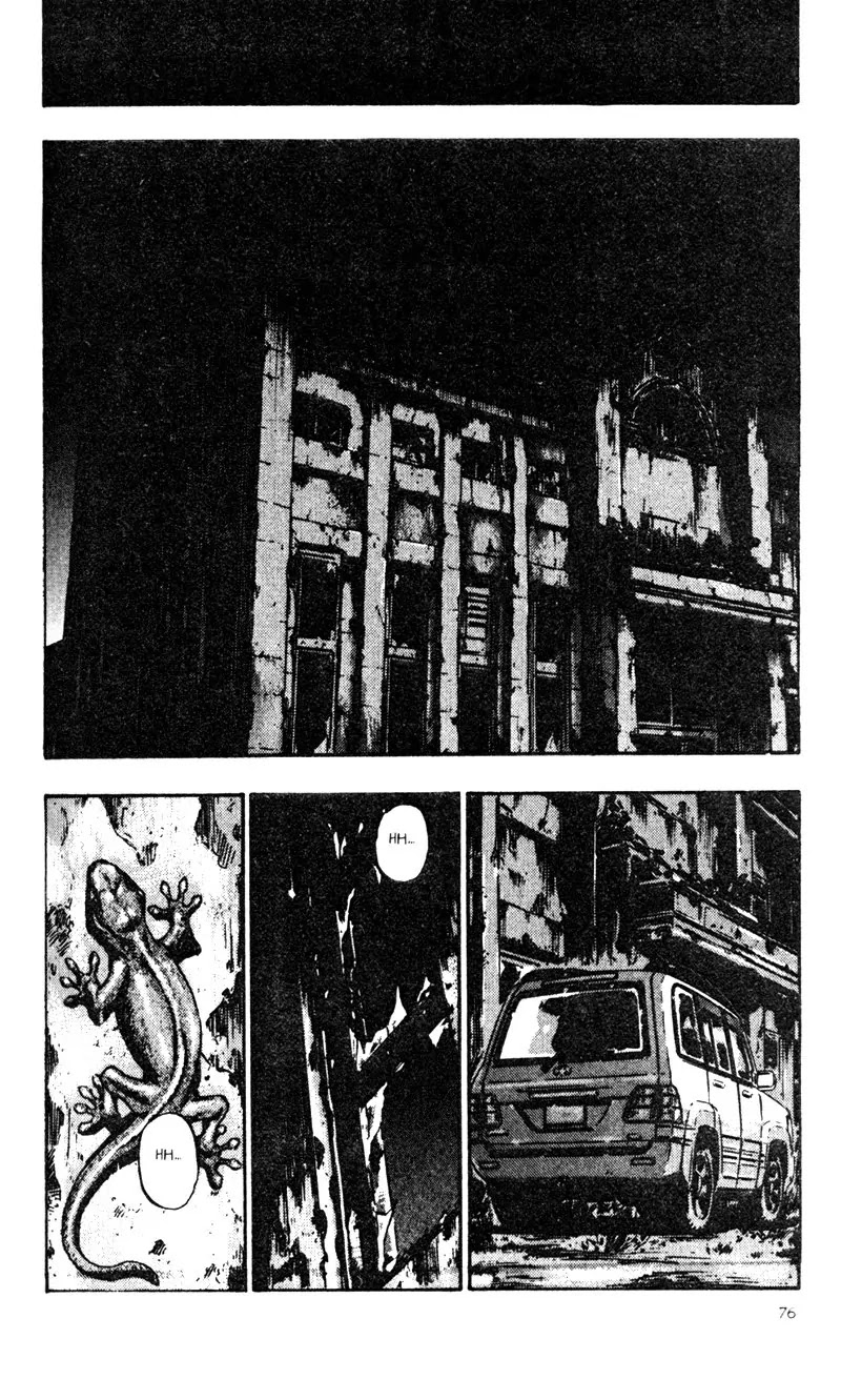 Shamo Vol.3 Chapter 24 page 8 - Vol.3 Chapter 24: Rape