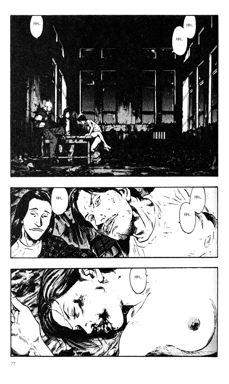 Shamo Vol.3 Chapter 24 page 9 - Vol.3 Chapter 24: Rape