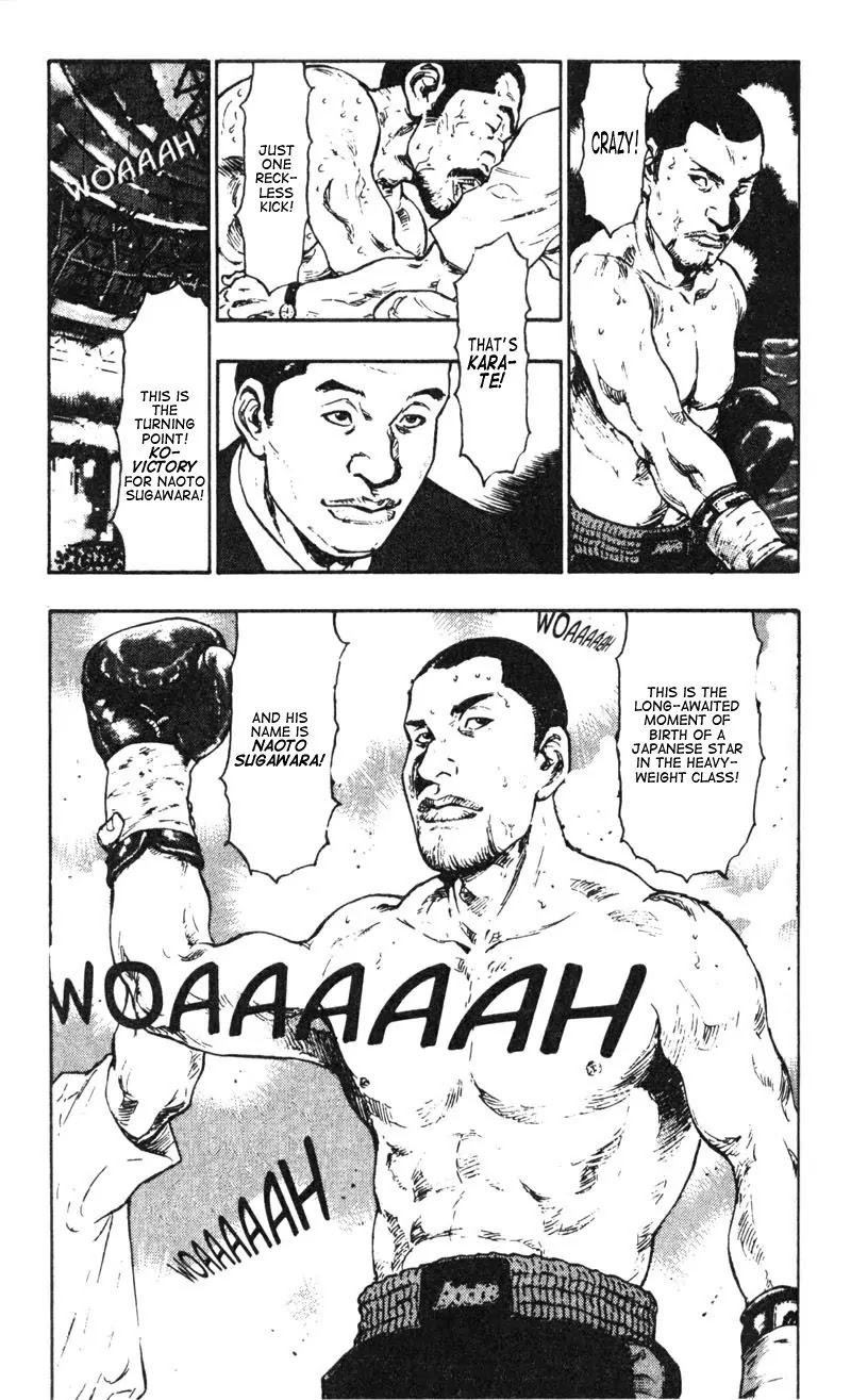 Shamo Vol.3 Chapter 25 page 11 - Vol.3 Chapter 25: Cries of Victory in the Distance
