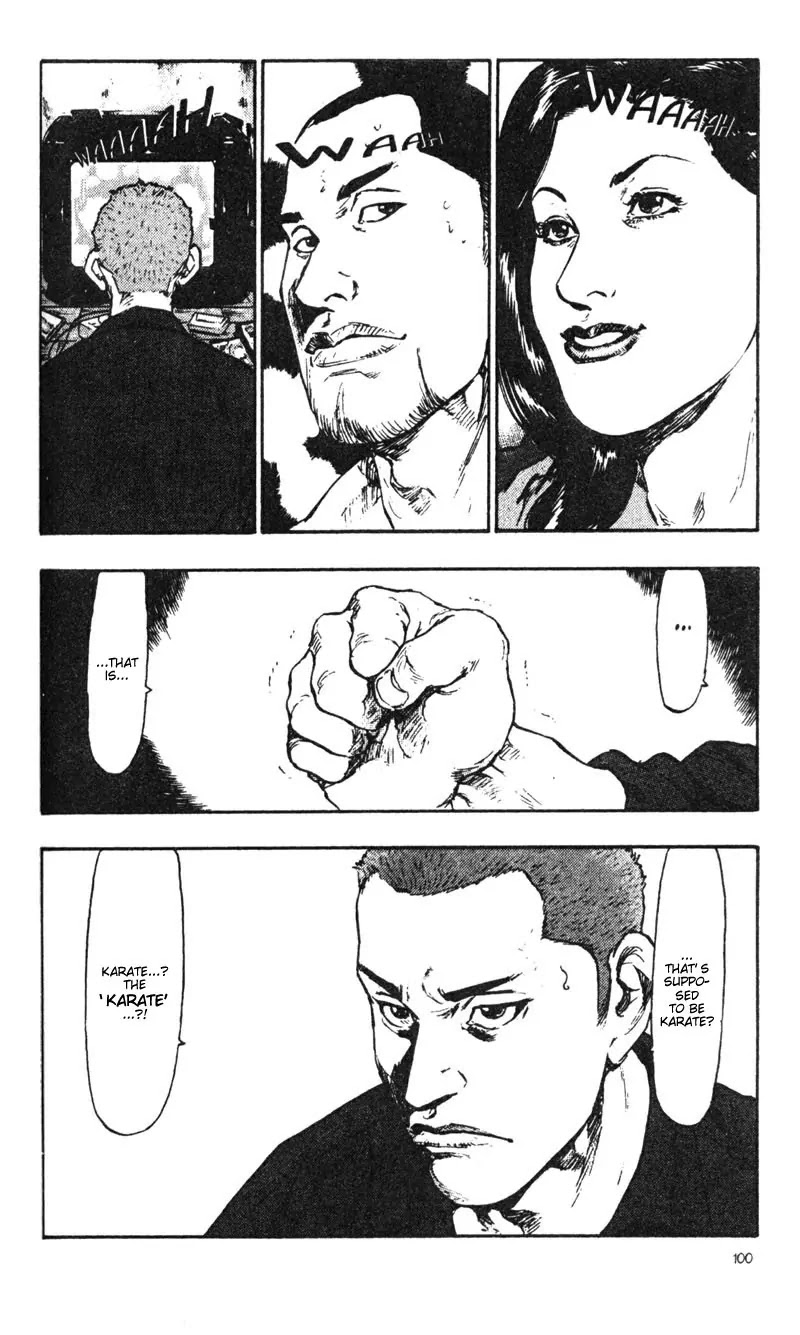 Shamo Vol.3 Chapter 25 page 12 - Vol.3 Chapter 25: Cries of Victory in the Distance
