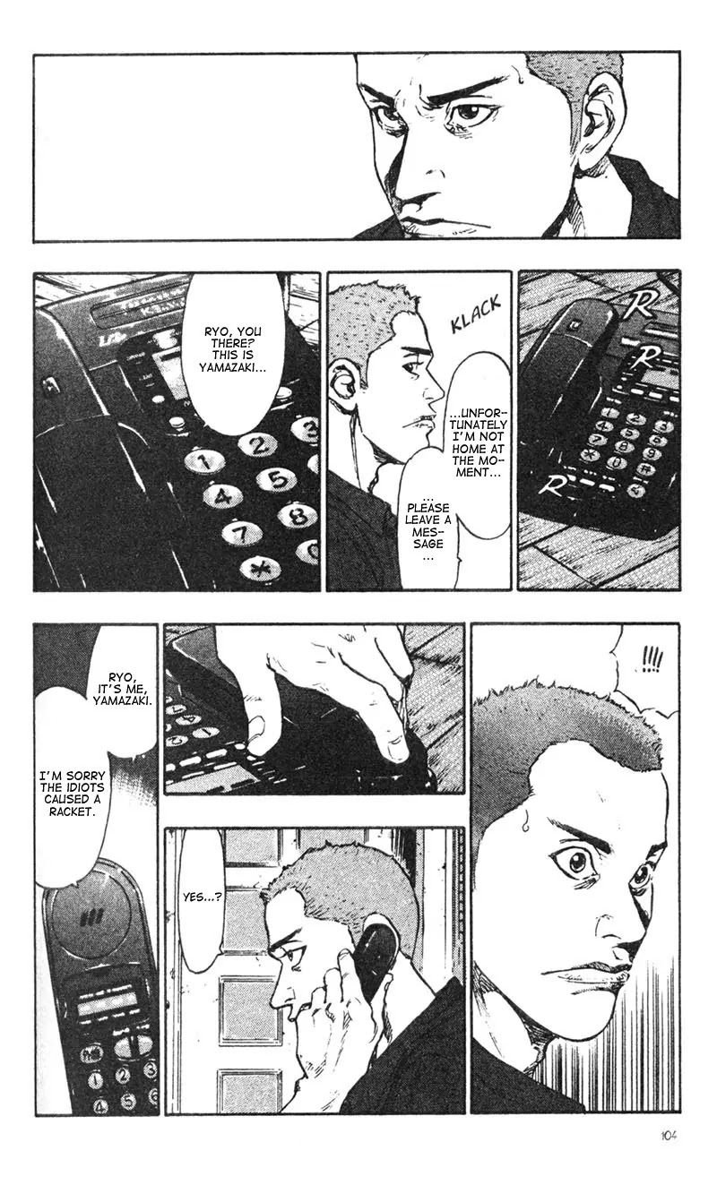 Shamo Vol.3 Chapter 25 page 16 - Vol.3 Chapter 25: Cries of Victory in the Distance