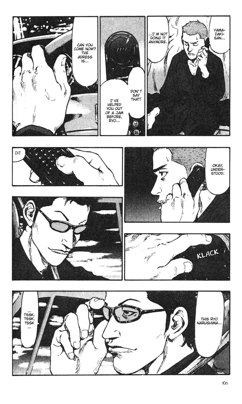 Shamo Vol.3 Chapter 25 page 18 - Vol.3 Chapter 25: Cries of Victory in the Distance