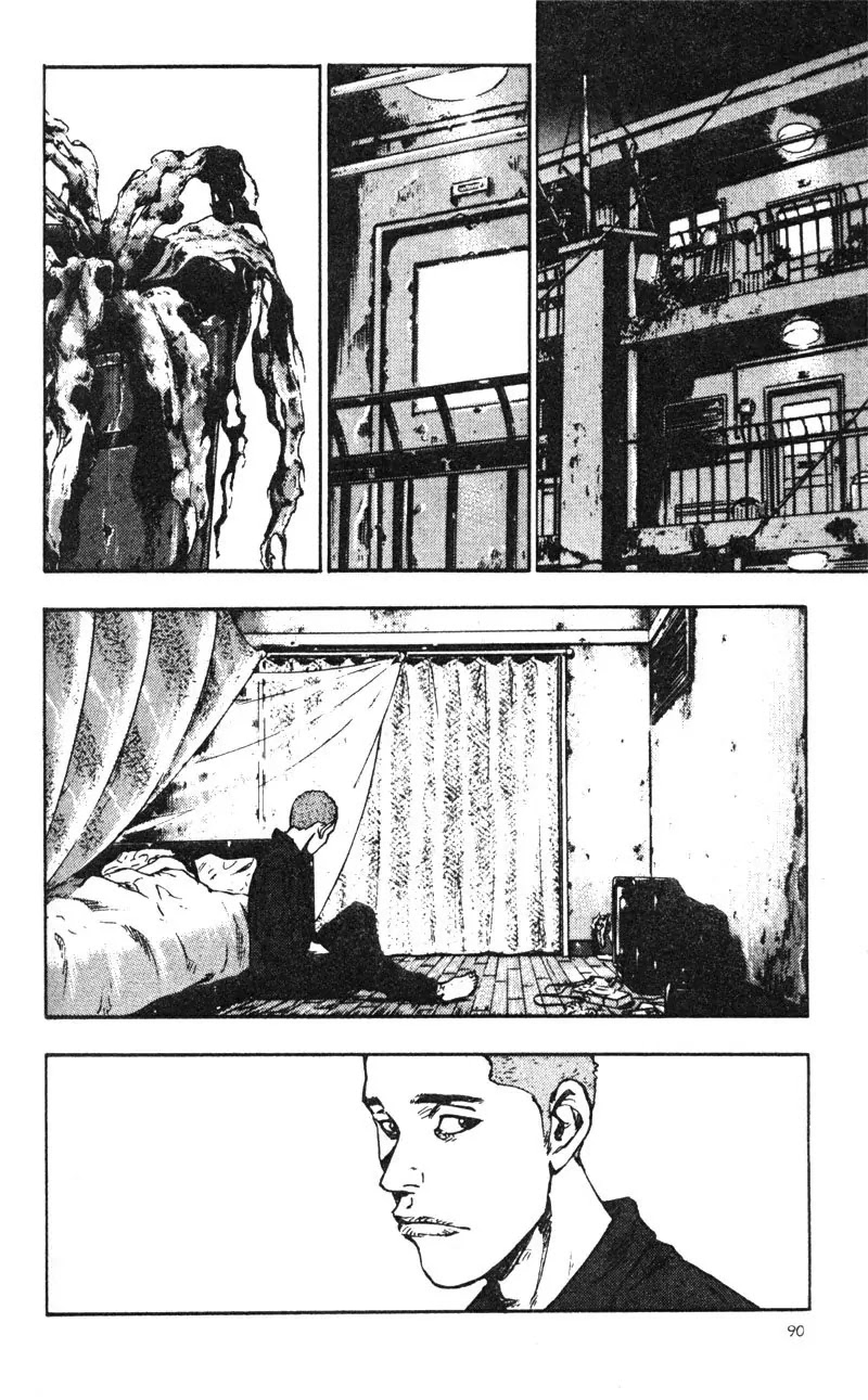 Shamo Vol.3 Chapter 25 page 2 - Vol.3 Chapter 25: Cries of Victory in the Distance