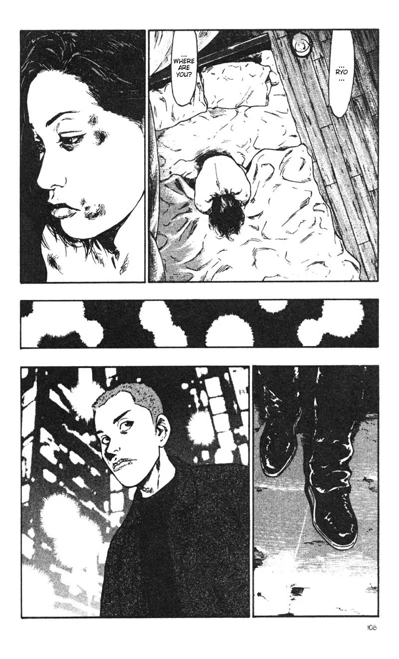 Shamo Vol.3 Chapter 25 page 20 - Vol.3 Chapter 25: Cries of Victory in the Distance