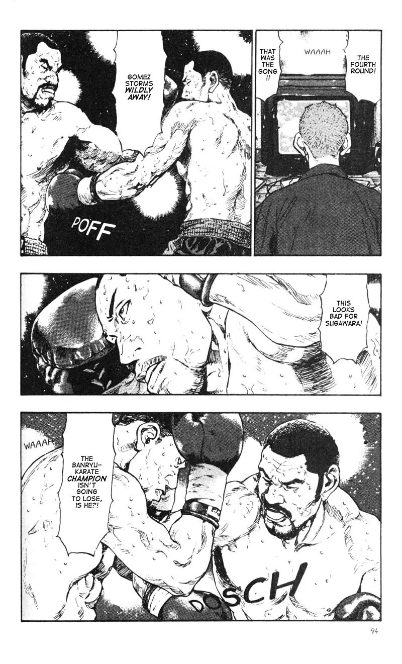 Shamo Vol.3 Chapter 25 page 6 - Vol.3 Chapter 25: Cries of Victory in the Distance