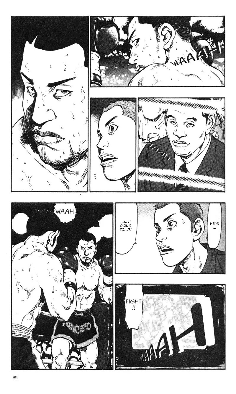 Shamo Vol.3 Chapter 25 page 7 - Vol.3 Chapter 25: Cries of Victory in the Distance
