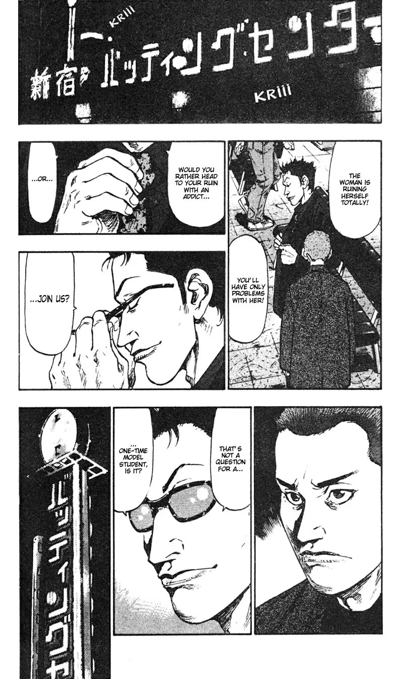 Shamo Vol.3 Chapter 26 page 16 - Vol.3 Chapter 26: Dried-Out House Plant