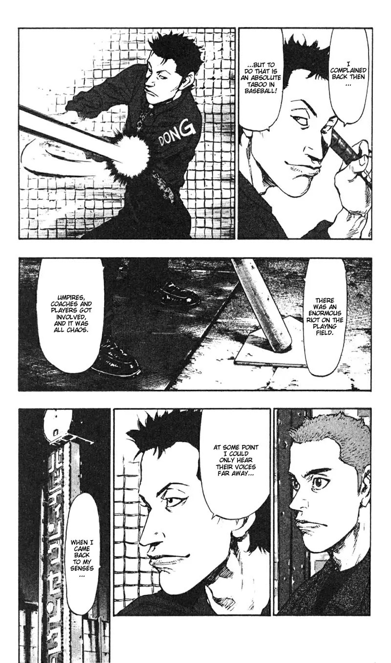 Shamo Vol.3 Chapter 26 page 5 - Vol.3 Chapter 26: Dried-Out House Plant