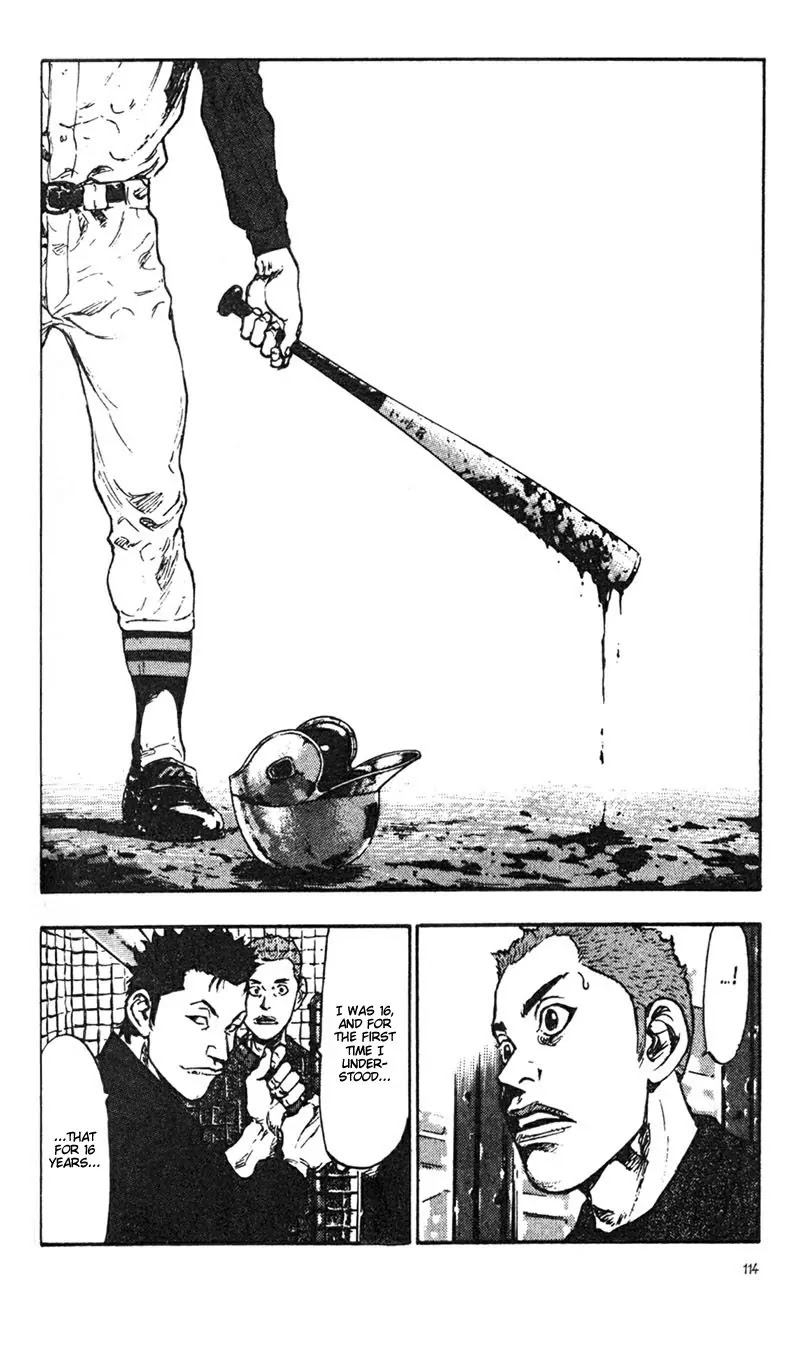 Shamo Vol.3 Chapter 26 page 6 - Vol.3 Chapter 26: Dried-Out House Plant