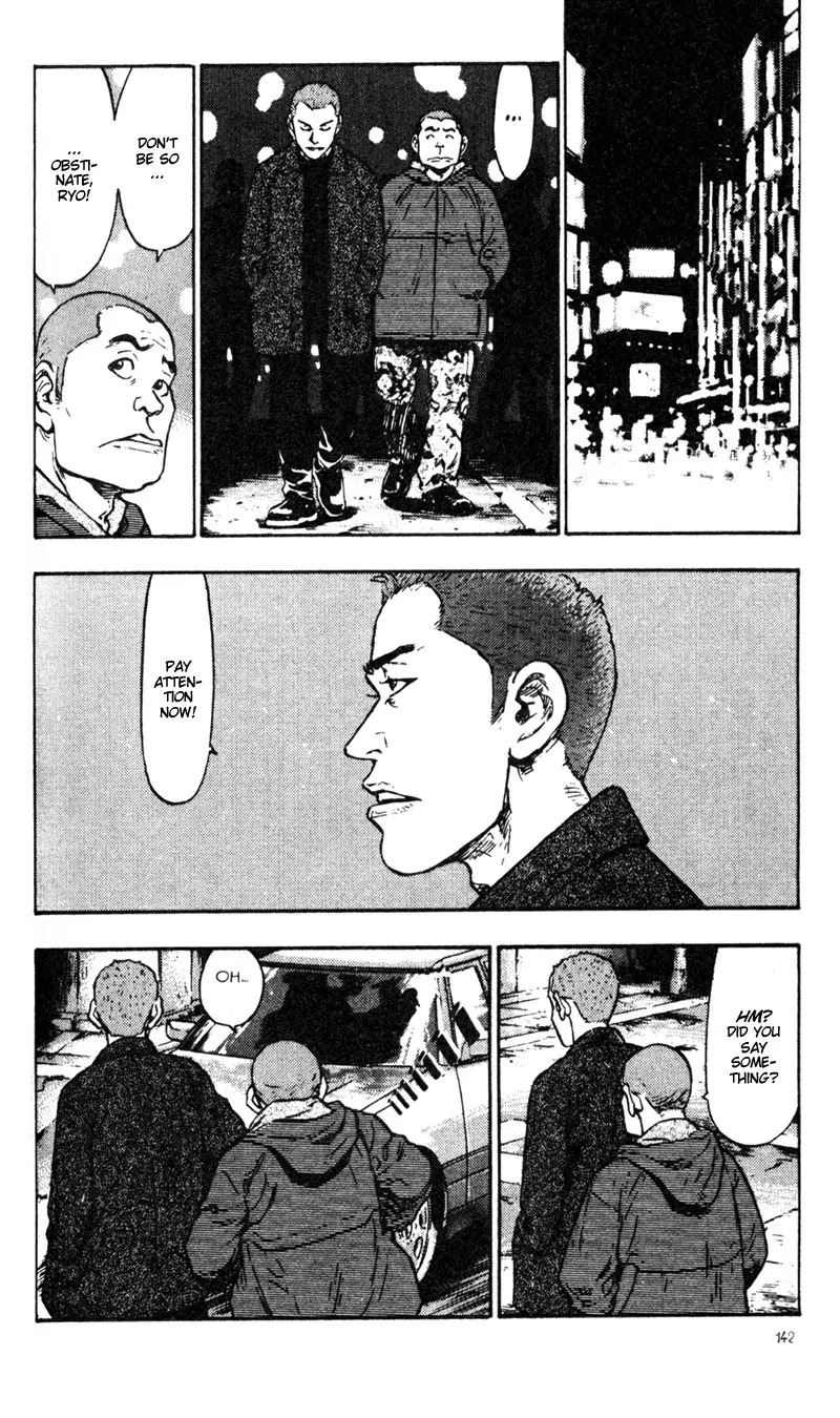Shamo Chapter 3.27 page 14 - Vol.3 Chapter 27: A Murderous Beast