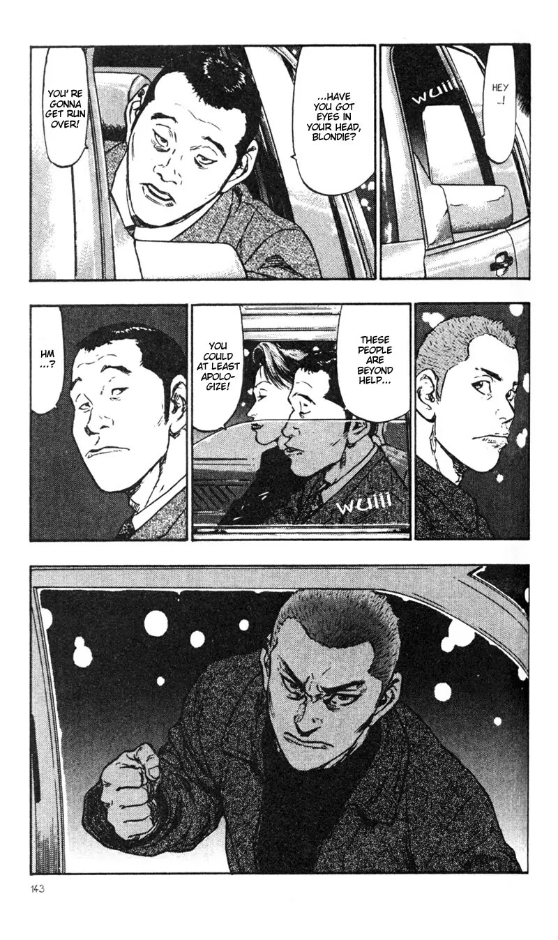 Shamo Chapter 3.27 page 15 - Vol.3 Chapter 27: A Murderous Beast