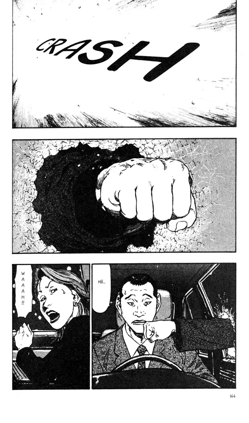 Shamo Chapter 3.27 page 16 - Vol.3 Chapter 27: A Murderous Beast