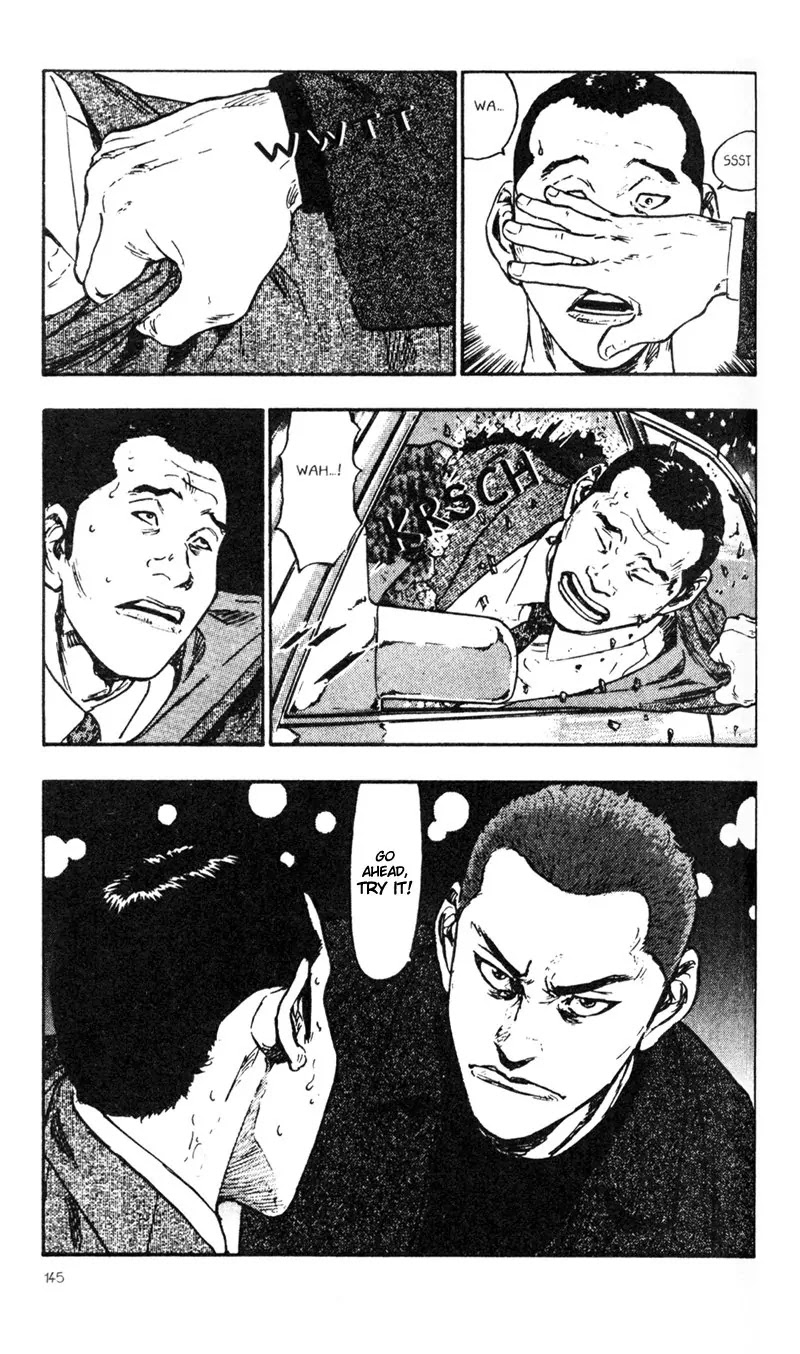 Shamo Chapter 3.27 page 17 - Vol.3 Chapter 27: A Murderous Beast