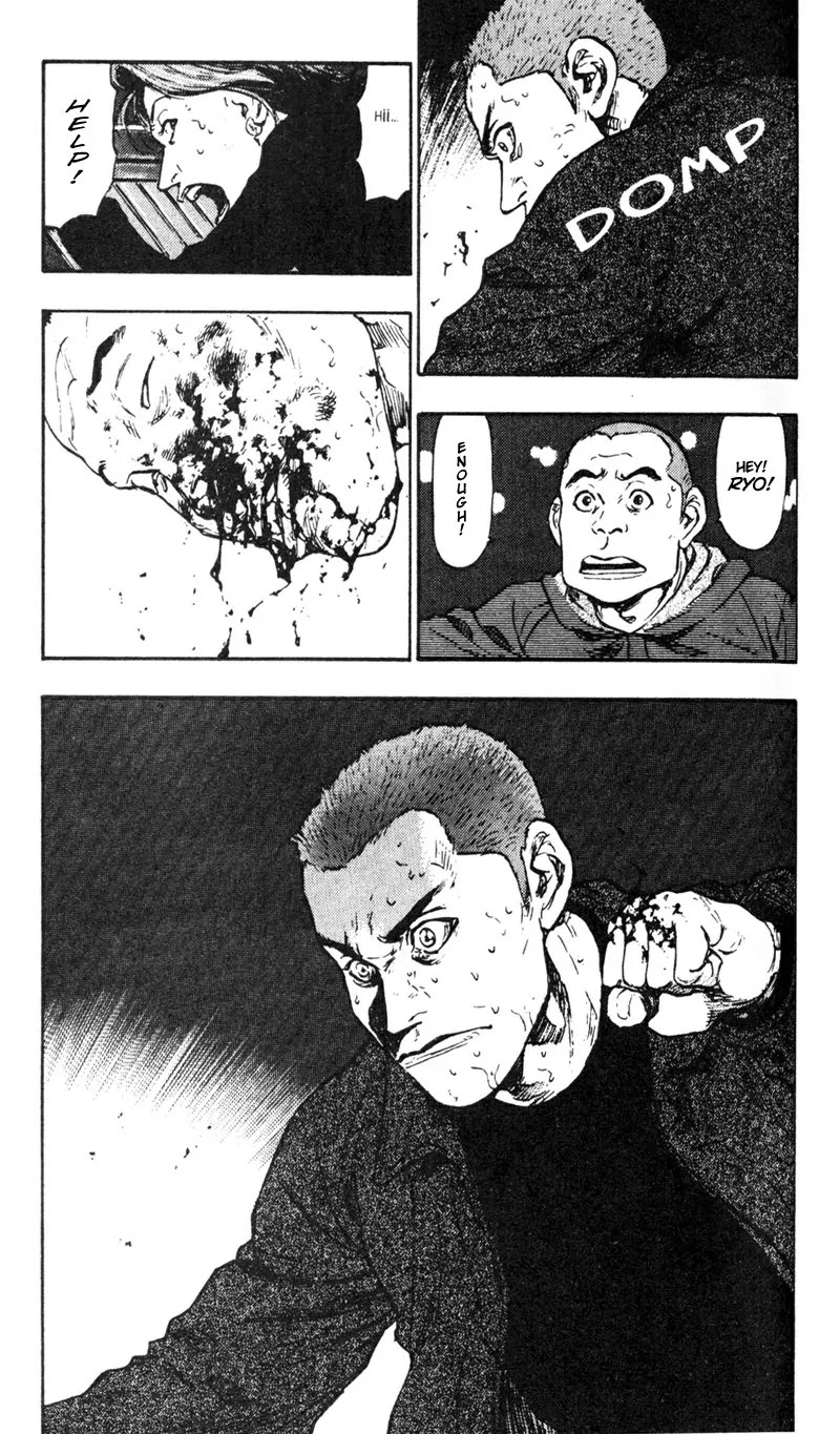 Shamo Chapter 3.27 page 19 - Vol.3 Chapter 27: A Murderous Beast