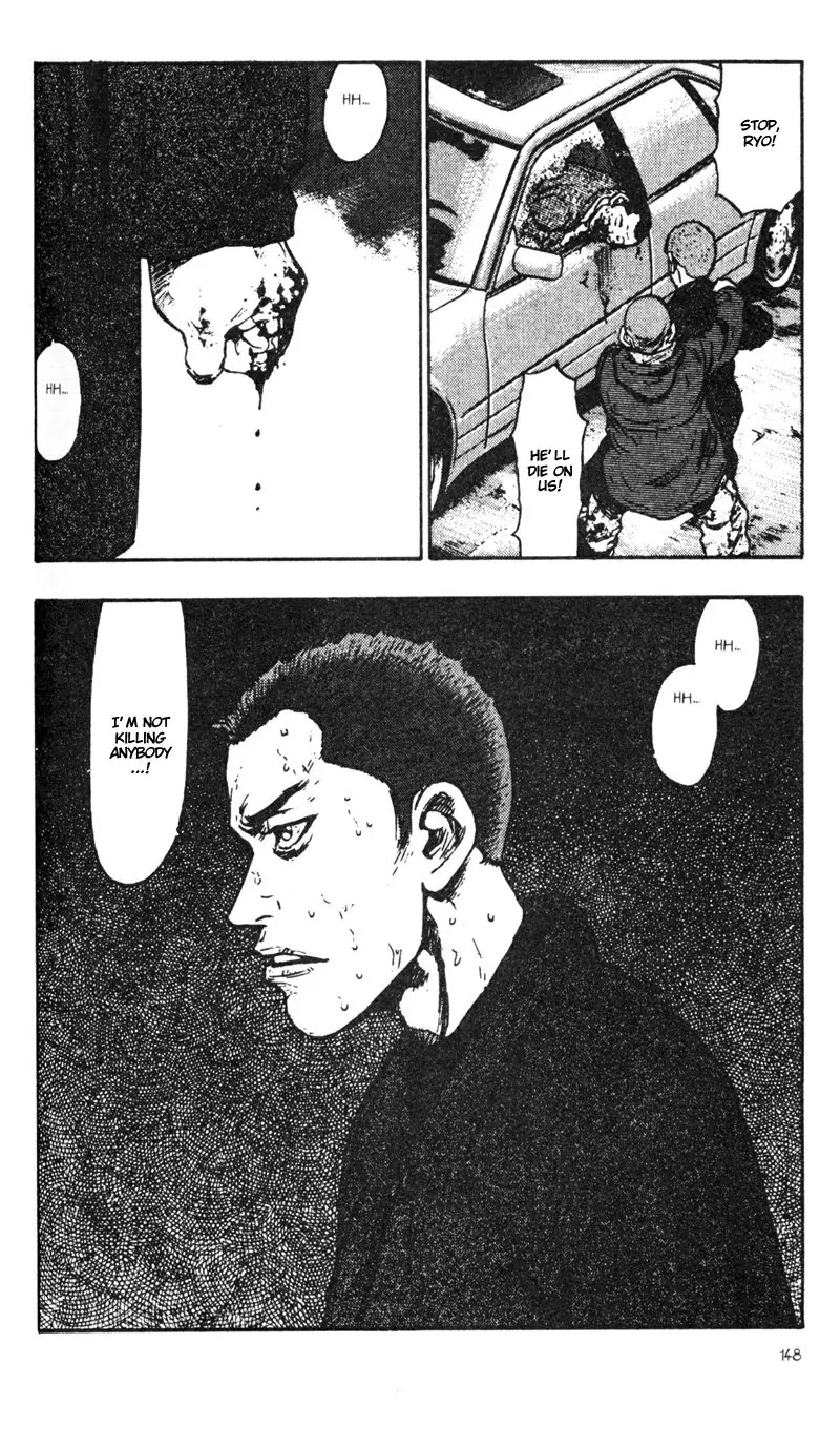 Shamo Chapter 3.27 page 20 - Vol.3 Chapter 27: A Murderous Beast