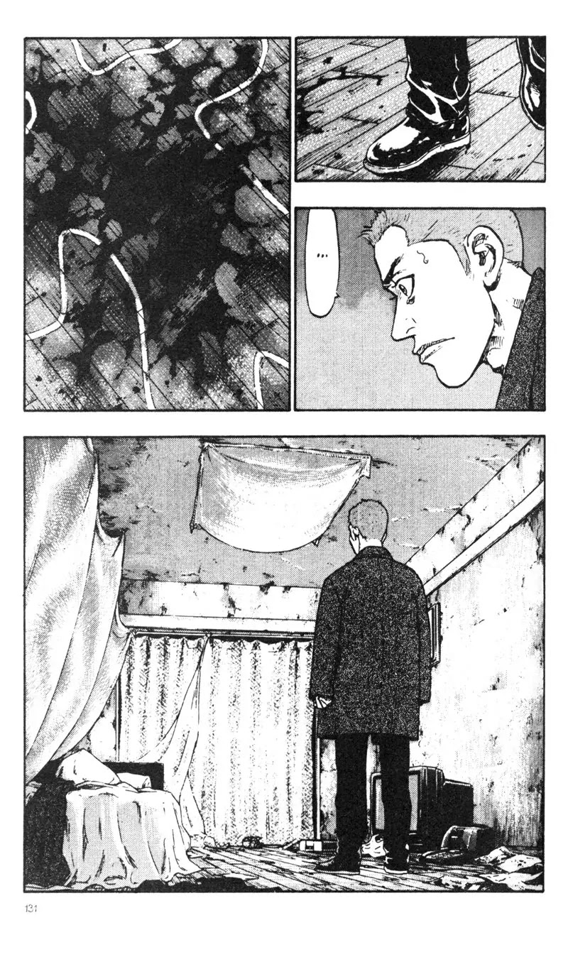 Shamo Chapter 3.27 page 3 - Vol.3 Chapter 27: A Murderous Beast