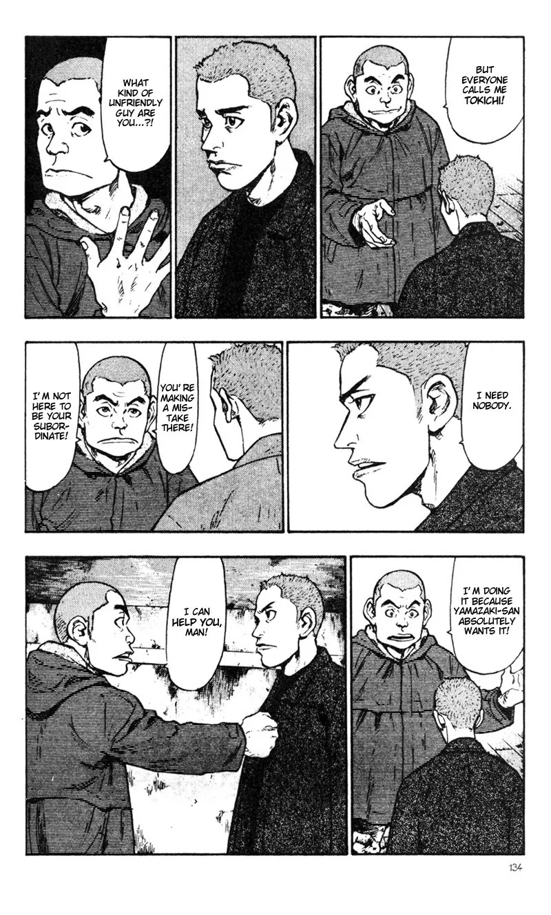 Shamo Chapter 3.27 page 8 - Vol.3 Chapter 27: A Murderous Beast