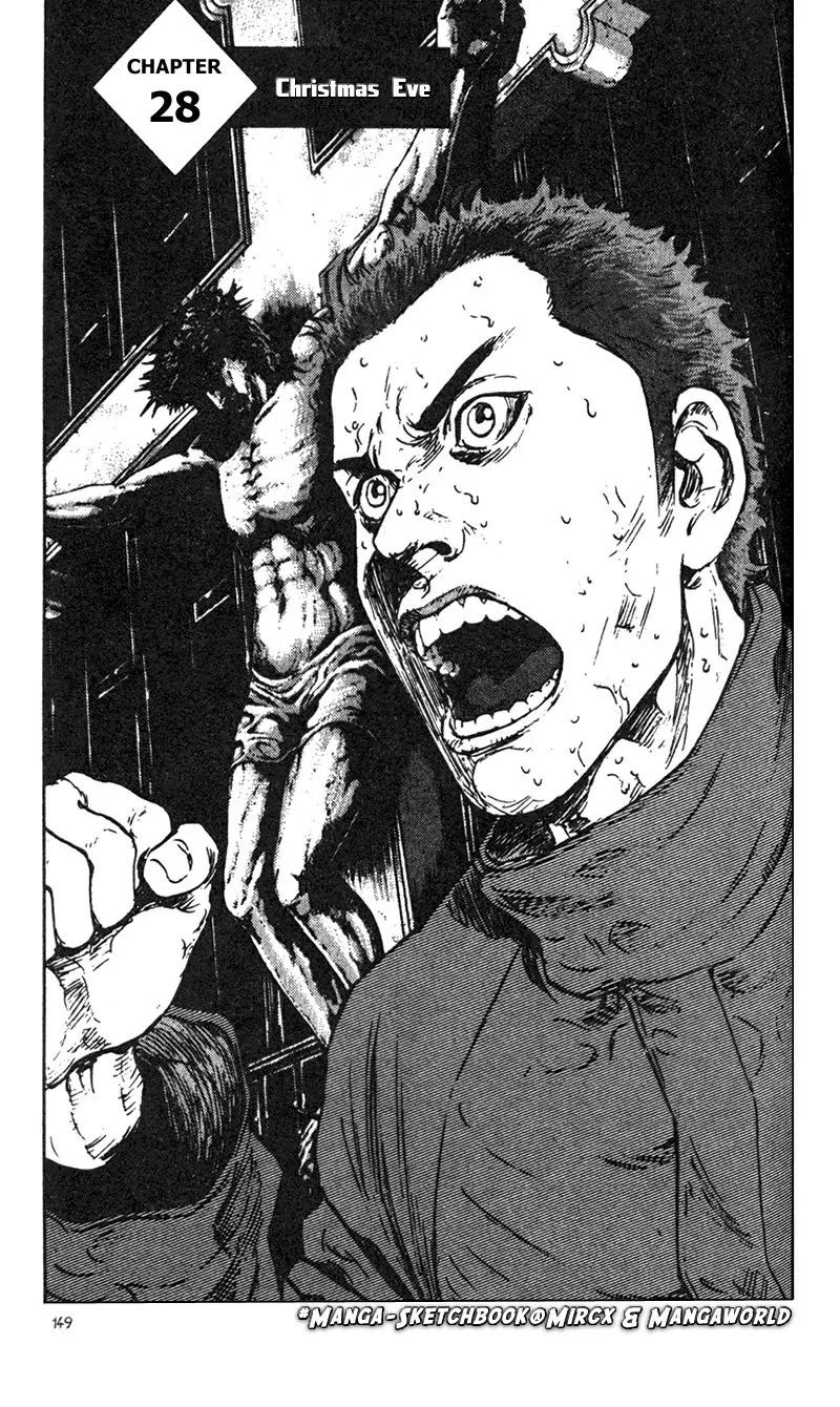 Shamo Vol.3 Chapter 28 page 1 - Vol.3 Chapter 28: Christmas Eve