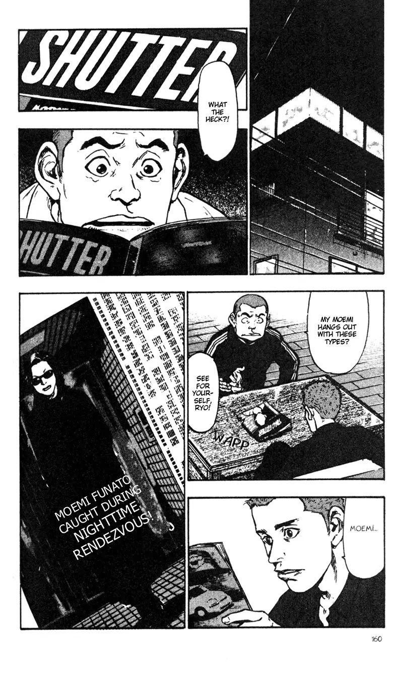 Shamo Vol.3 Chapter 28 page 12 - Vol.3 Chapter 28: Christmas Eve