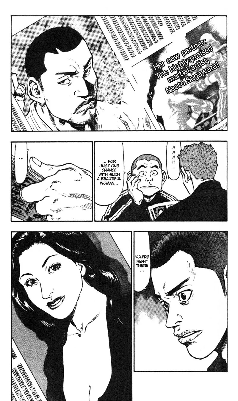 Shamo Vol.3 Chapter 28 page 13 - Vol.3 Chapter 28: Christmas Eve