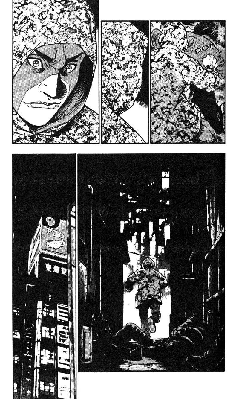 Shamo Vol.3 Chapter 28 page 3 - Vol.3 Chapter 28: Christmas Eve