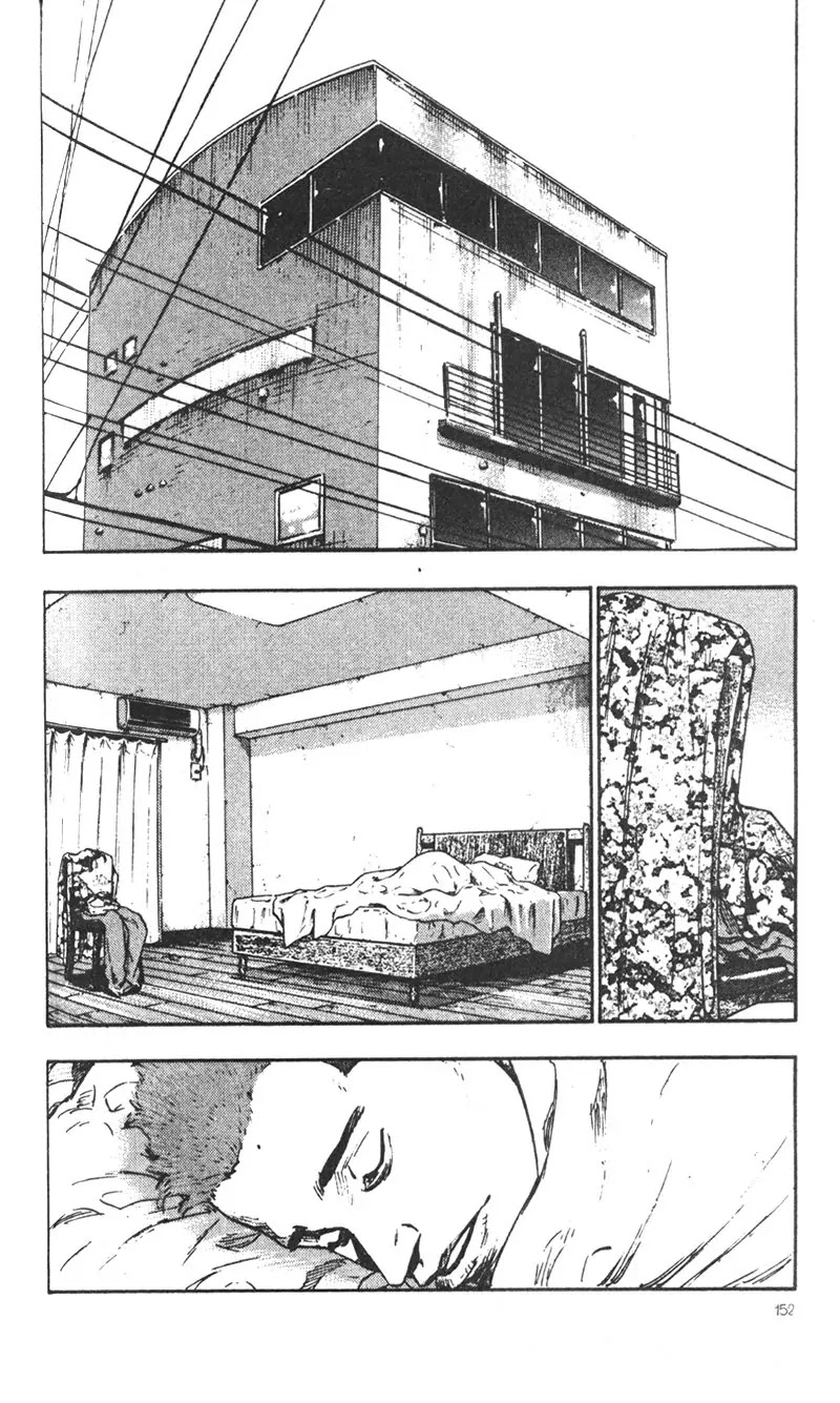 Shamo Vol.3 Chapter 28 page 4 - Vol.3 Chapter 28: Christmas Eve