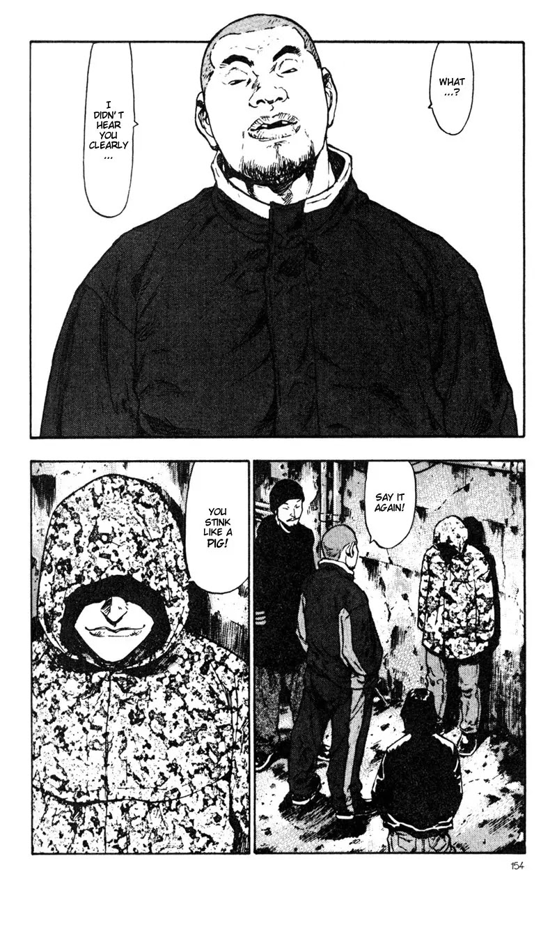 Shamo Vol.3 Chapter 28 page 6 - Vol.3 Chapter 28: Christmas Eve