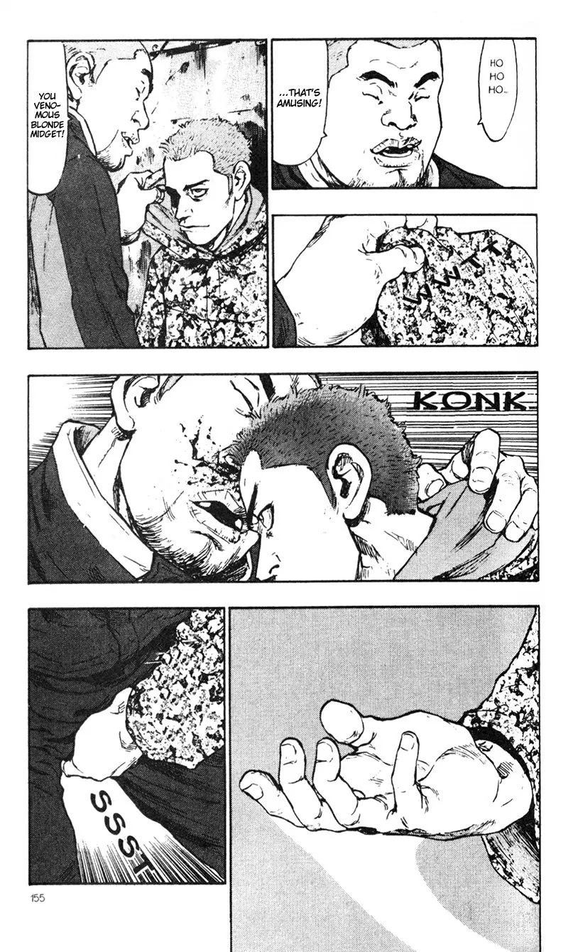 Shamo Vol.3 Chapter 28 page 7 - Vol.3 Chapter 28: Christmas Eve