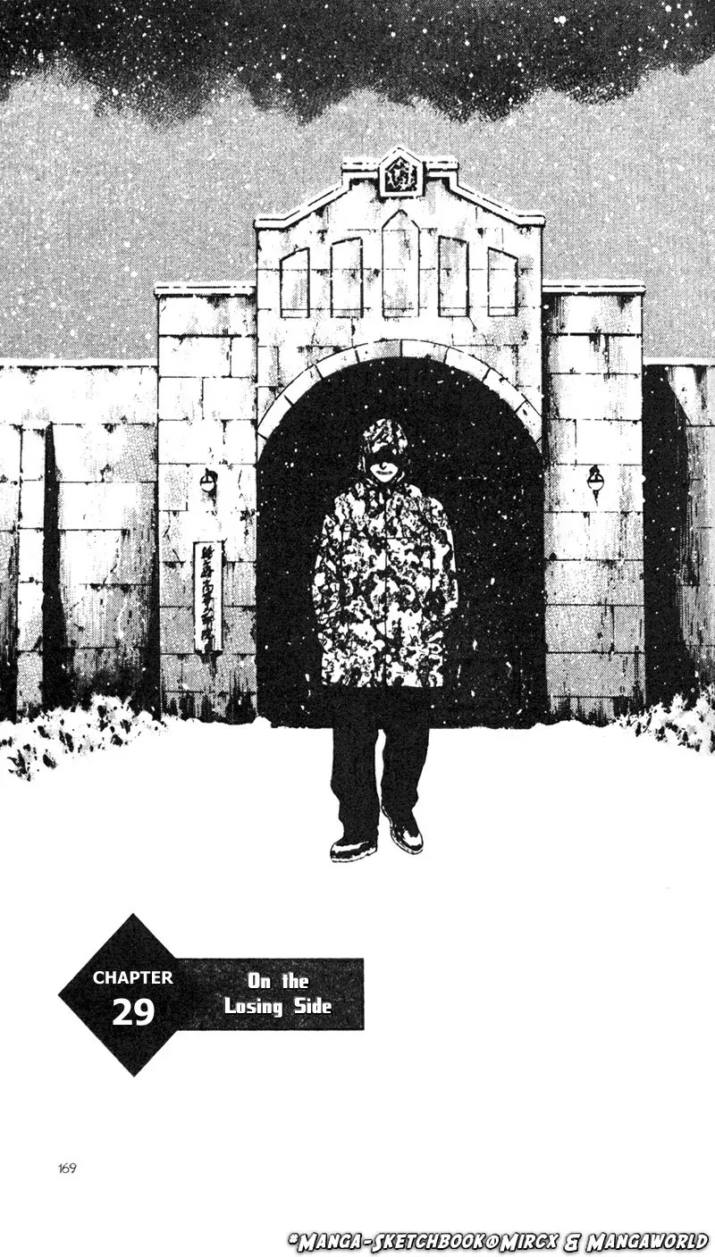 Shamo Vol.3 Chapter 29 page 1 - Vol.3 Chapter 29: On the Losing Side