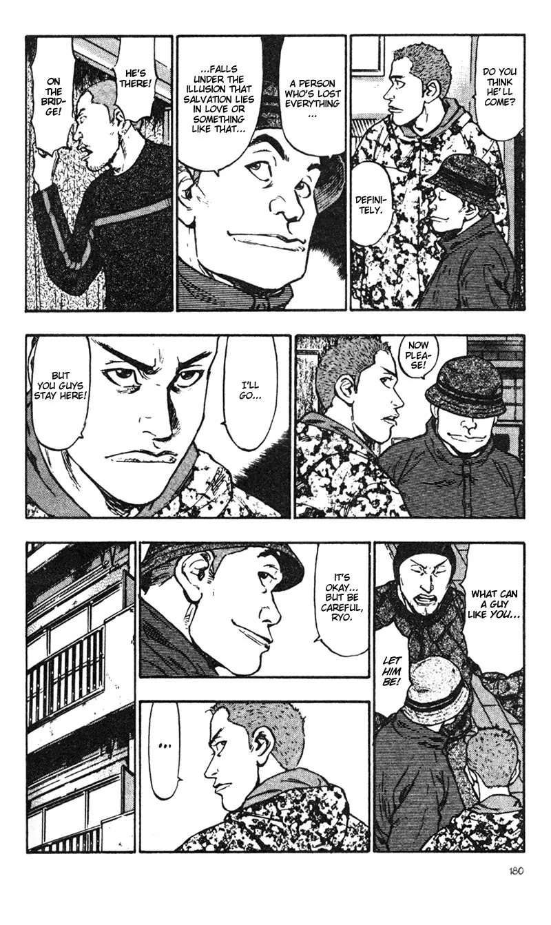 Shamo Vol.3 Chapter 29 page 12 - Vol.3 Chapter 29: On the Losing Side