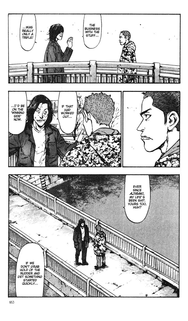 Shamo Vol.3 Chapter 29 page 15 - Vol.3 Chapter 29: On the Losing Side