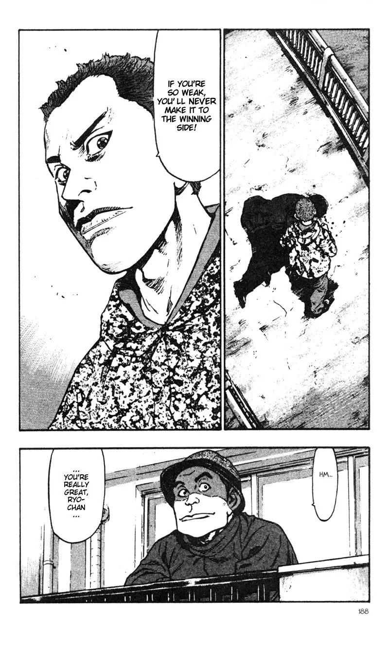 Shamo Vol.3 Chapter 29 page 20 - Vol.3 Chapter 29: On the Losing Side