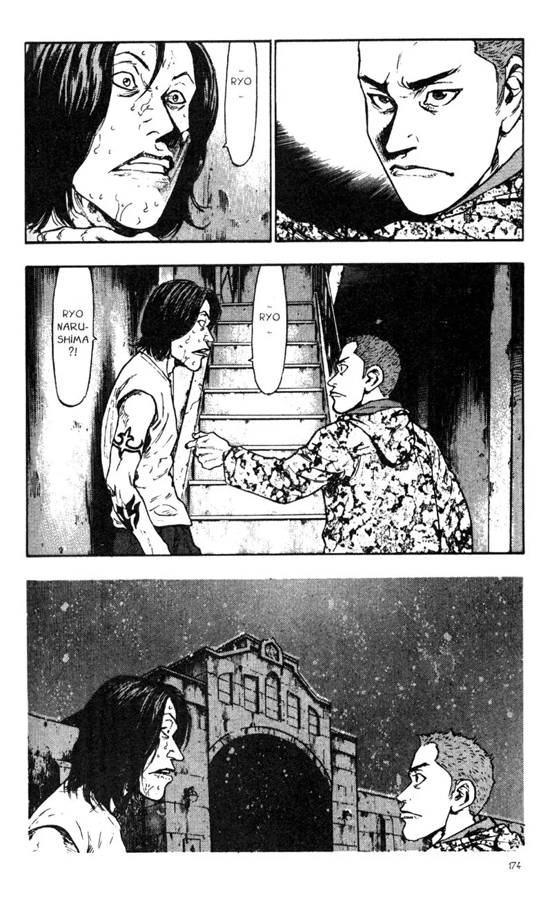 Shamo Vol.3 Chapter 29 page 6 - Vol.3 Chapter 29: On the Losing Side